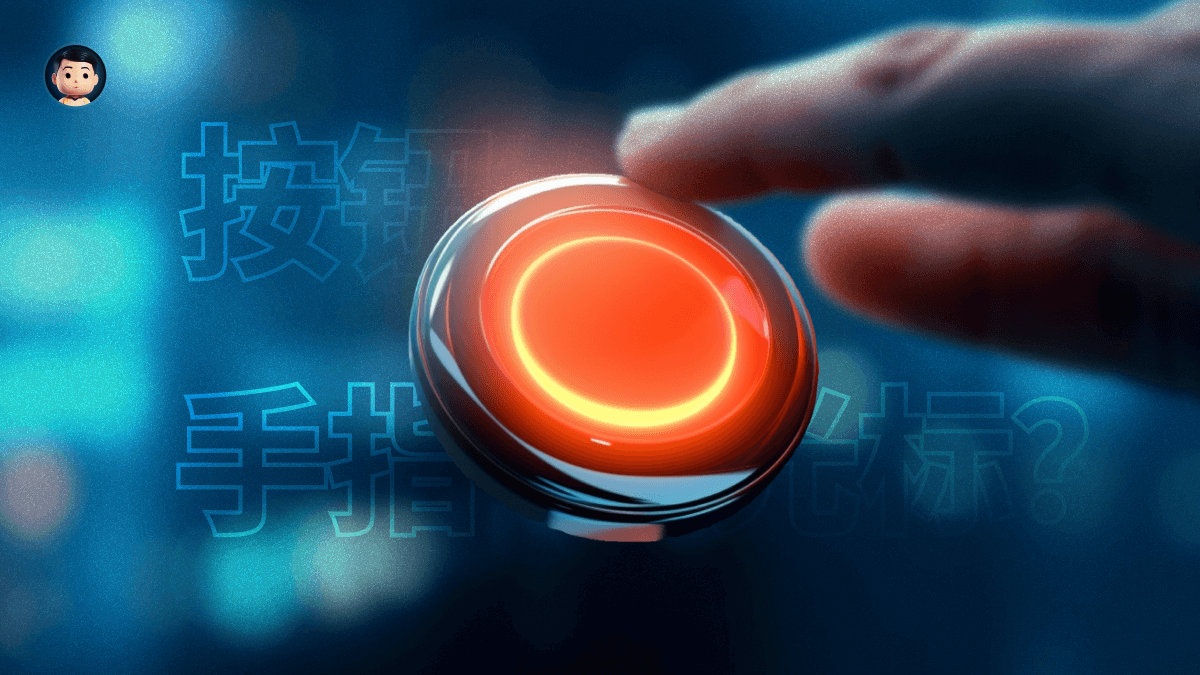 Capa de Do Buttons Really Need Pointer Cursors?