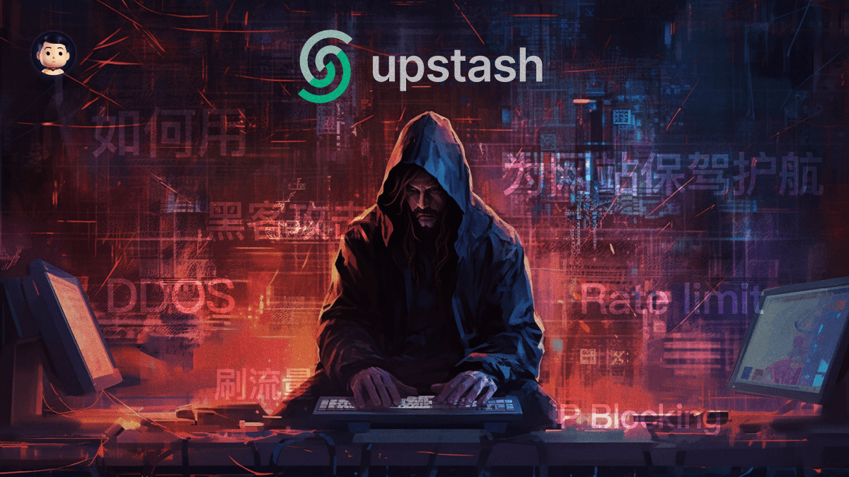 Capa de How to Protect Your Site with Upstash